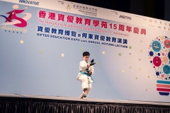 HKAGE_15thAnniversary_Ceremony_06
