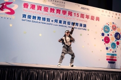 HKAGE_15thAnniversary_Ceremony_07