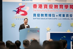 HKAGE_15thAnniversary_Ceremony_09