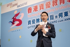 HKAGE_15thAnniversary_Ceremony_11