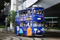 HKAGE_Tram_Ceremony_02