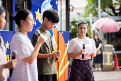 HKAGE_Tram_Ceremony_15